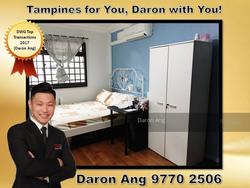 Blk 368 Tampines Street 34 (Tampines), HDB 5 Rooms #144998812